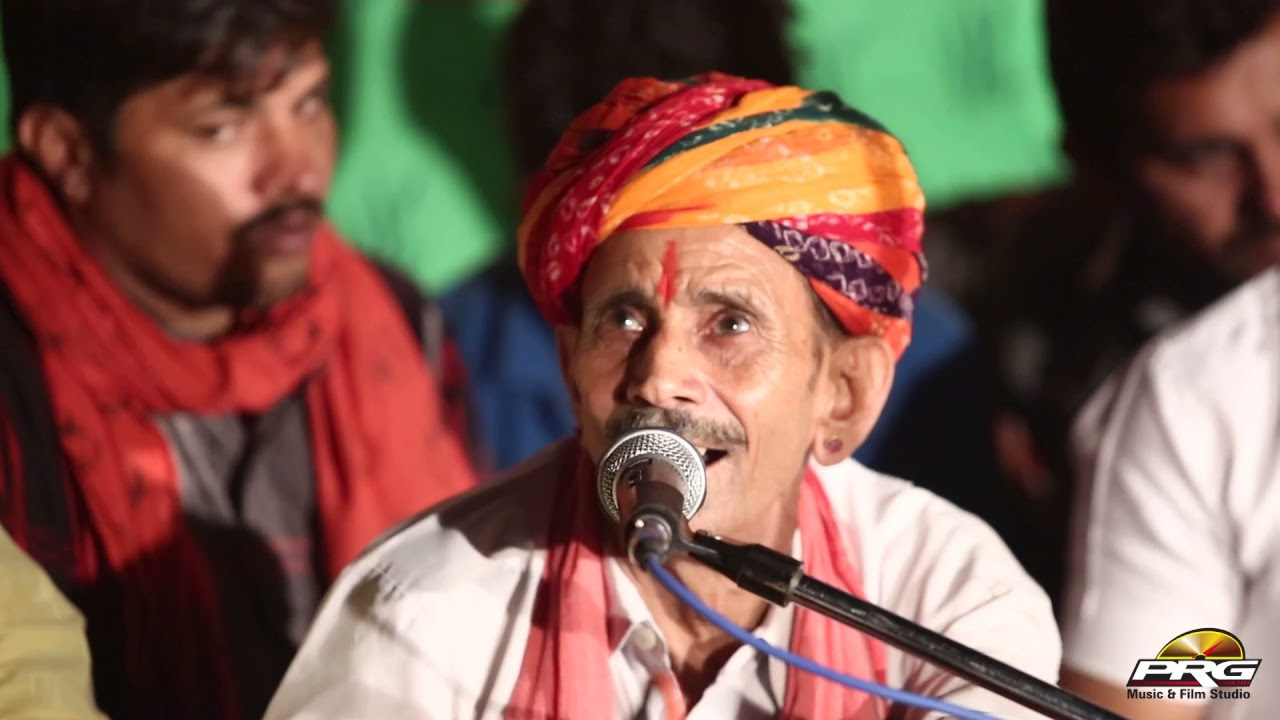 Adhi Adhi Raat  Sitaram Panchariya  Nakhat Banna PRG Live 2016  HD VIDEO  Rajasthani Live Bhajan