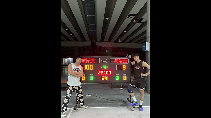 事情变得有趣了起来 @答案陈泽文 集梦116 马浩然