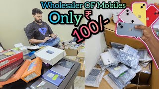 RS. 100/- Starting Phones But Only Wholesale IPhones