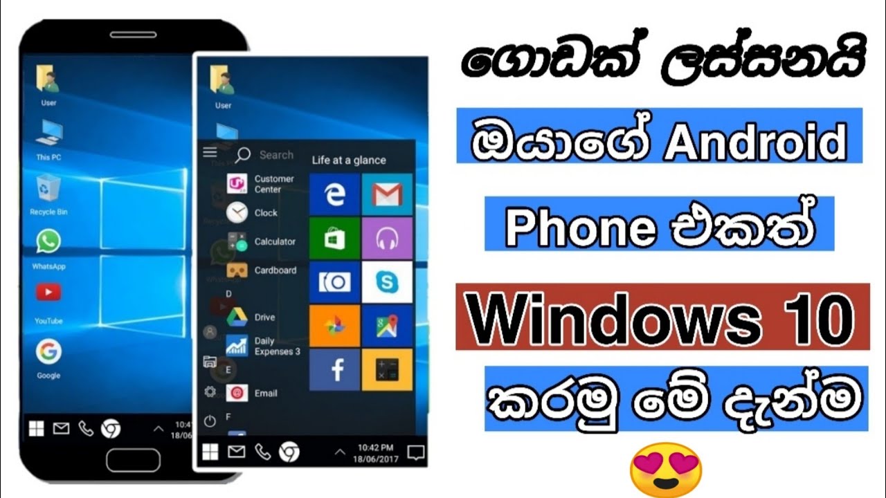 Apps Android Pc Using Update Apps Android Pc Using Update