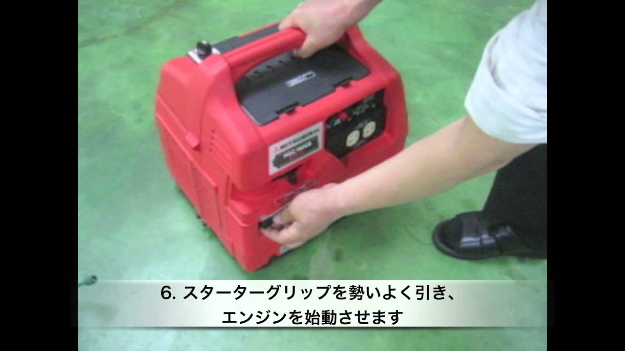 KKS - 極東機械産業株式会社 : 小型ガソリンエンジン・小型発電機