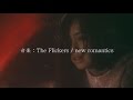 The Flickers / new romanticsティザー映像【3/23発売MISSING PIECEより】