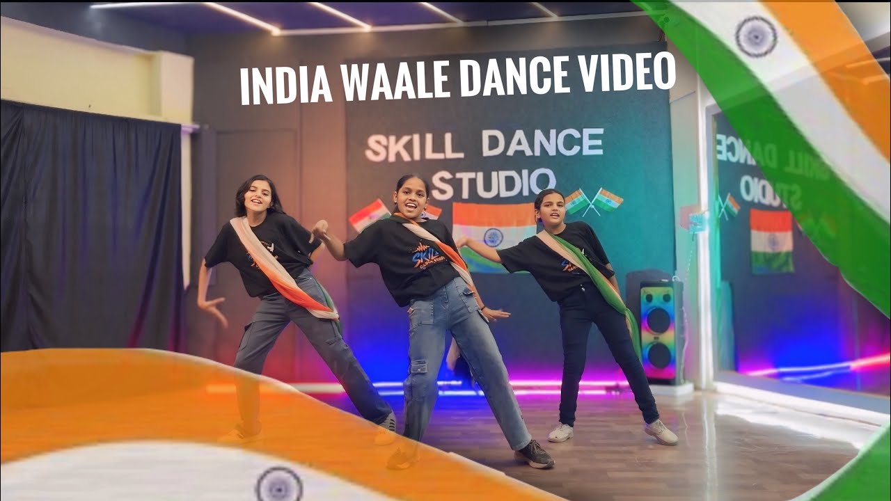 India waale | independence day special | Dance choreography | patriotic song | Skill dance studio
