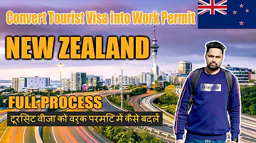 NewZealand Tourist Visa Convert | NZ Tourist Visa Work Permit | 3 Year Work Visa NewZealand 2023