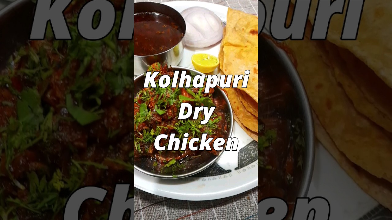 Kolhapuri Dry Chicken Recipe | Godavari's Recipe 