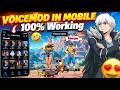 Free Fire Voicemod Voice Changer in Mobile 100 Working Free Fire Voicemod Voice Changer in Mobile 100 Working
