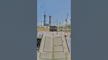 Islamic video #makkah #madina #islamic #foryou #سورة_الإخلاص #naat #naatsharif