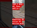 हर बहस में जीतना चाहते हैं? तो शादी हार जाएंगे!