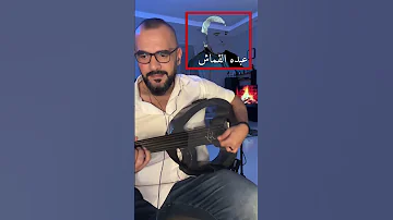 موسيقي تصويريه فيلم النمر والانثي محمد سلطان عادل امتم هاني شنوده القماش عادل امام عود اكسبلور 