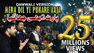Mera Dil Ye Pukare Aaja Qawwali Version By Shahbaz Fayyaz Qawwal Sfq Media