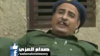 همي همك الفندم بيرم يغني