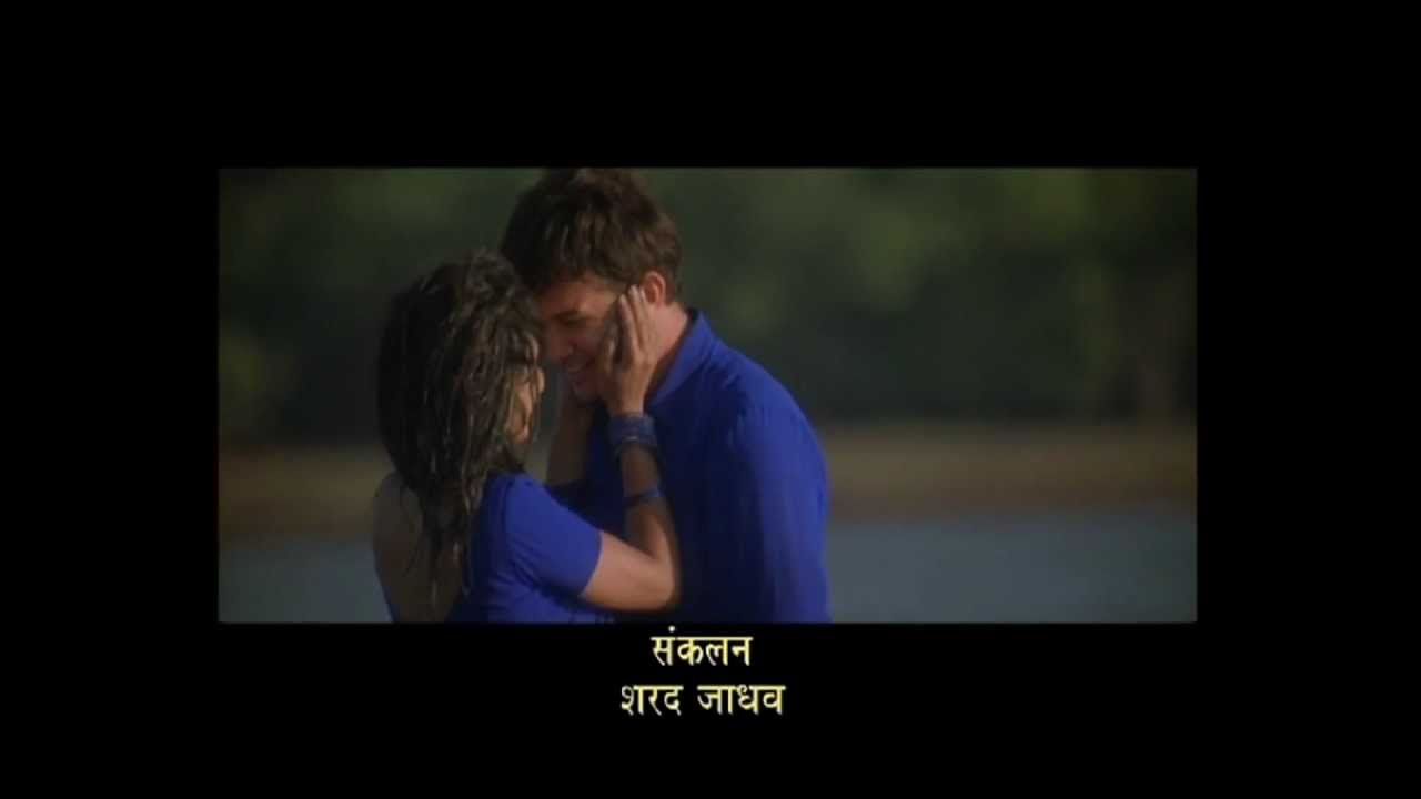 tuze ni maze jamena title song tuze ni maze jamena title song