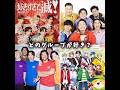 どのグループが好き?#shorts #youtuber #バズれ