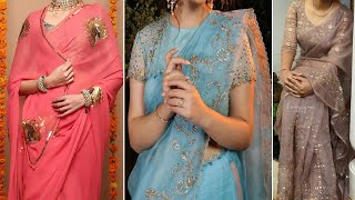 🌟 New Arrival Designer Saree Collection 🌟बहोत सुंदर साड़ी संग्रह एक साड़ी आपके पास होना चाहि 🥰