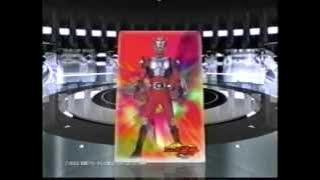Kamen Rider Ryuki Commercials