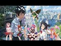 Your Name Touhou Friends Season 1 Japan 
