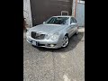 Поступил в разбор W211 E320!