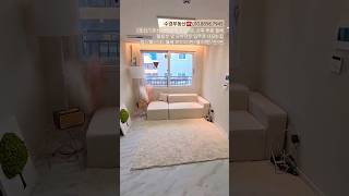 🏠강서구 화곡동🏠 No.23-148 #shorts#화곡동#투룸#신혼집#자취방#월세