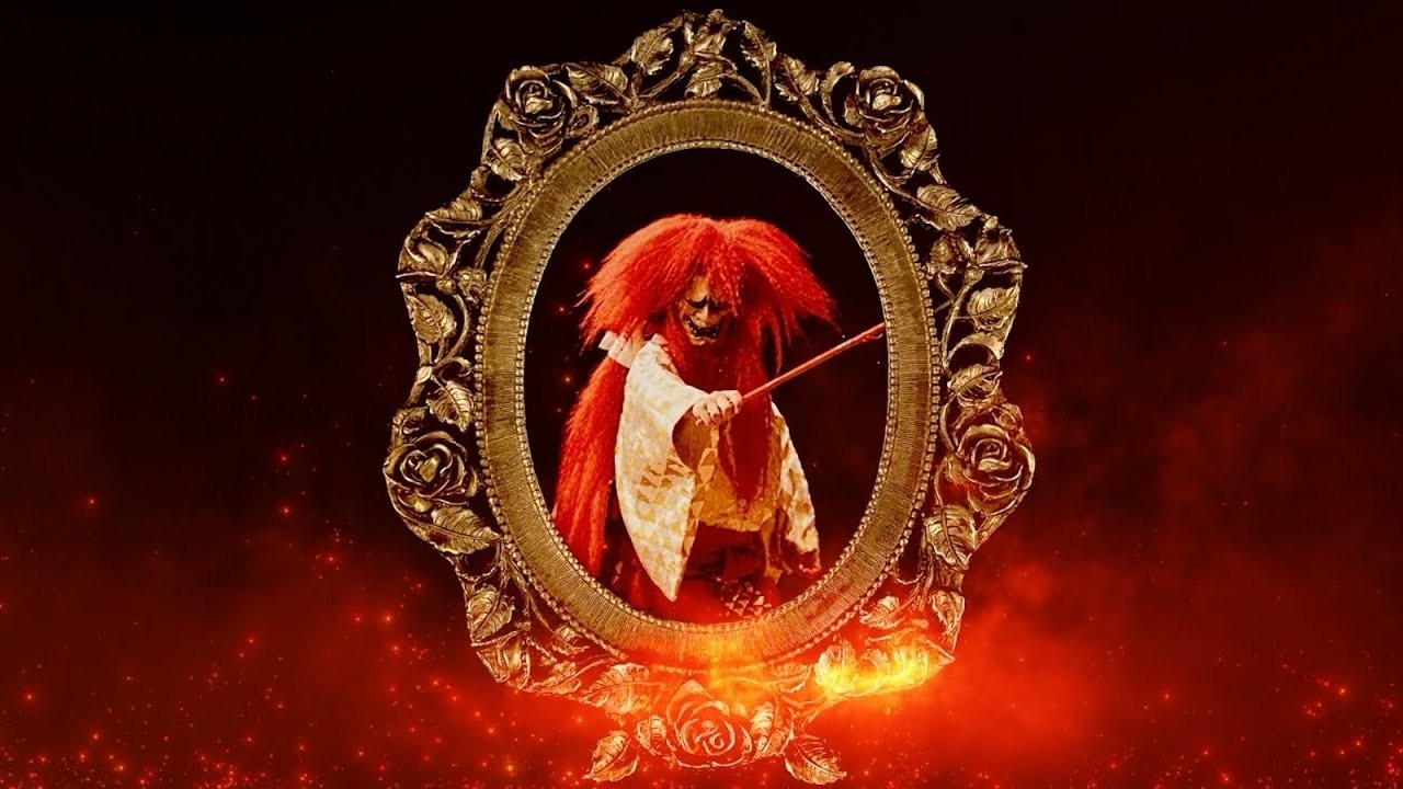 照魔鏡/Mirror of Revelation” 妖（Yoh）1st.Album Lead Track MV