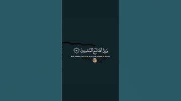 تلاوة هادئة تريح الأعصاب 😴🎧 القارئ: اسلام صبحى سورة: العنكبوت 💙❤