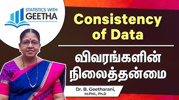 Consistency of Data