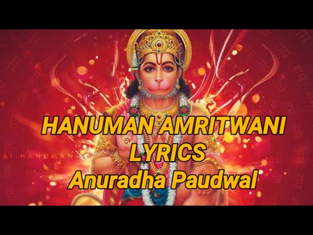 Hanuman Amritwani - (LYRICS) - Anuradha Paudwal - Sankat Mochan Hanuman | Musical wings