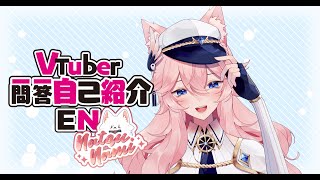 【Self-introduction】Vtuber Q&A self intro with Natsu Nami