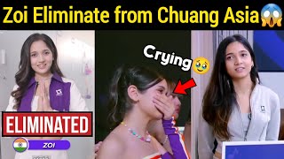 Zoi Eliminate from Chuang Asia 😱 Zoi Team Lose Battle 😭 Zoi Indian Thai pop Girl update 💜 #bts