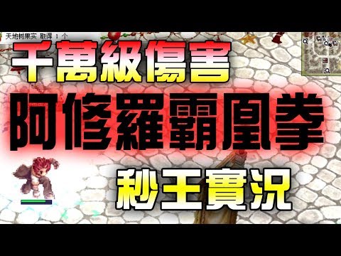 Ro 戦死者の墓修羅ab湾トリオ無料ビデオ Ro 戦死者の墓修羅ab湾トリオ無料ビデオ