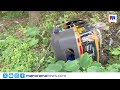 പത്തനംതിട്ടയിൽ കുടുംബം സഞ്ചരിച്ച ഓട്ടോയിലേക്ക് കാർ ഇടിപ്പിച്ചു: അമ്മയ്ക്കും മക്കൾക്കും പരിക്ക്