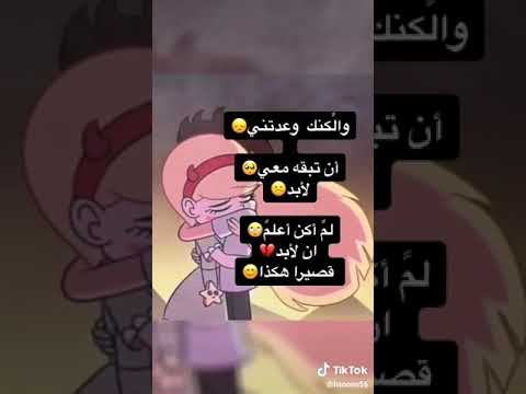 اجمل نغمه شباب اليلكه النغمه بلازحمه يدزلي الرابط