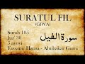 105 Suratul Fil Fassarar Hausa Mishary Rashid Alafasy