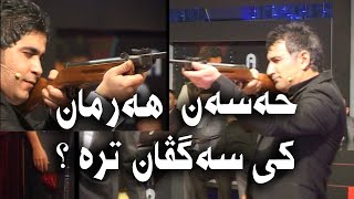 حەسەن شەریف - هەرمان - Hesen Sherif VS Herman M Tahir Resimi