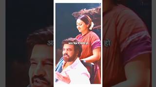 Rajnikant and Sonakshi Sinha best ✍️🏃 #viral #shorts #motivation