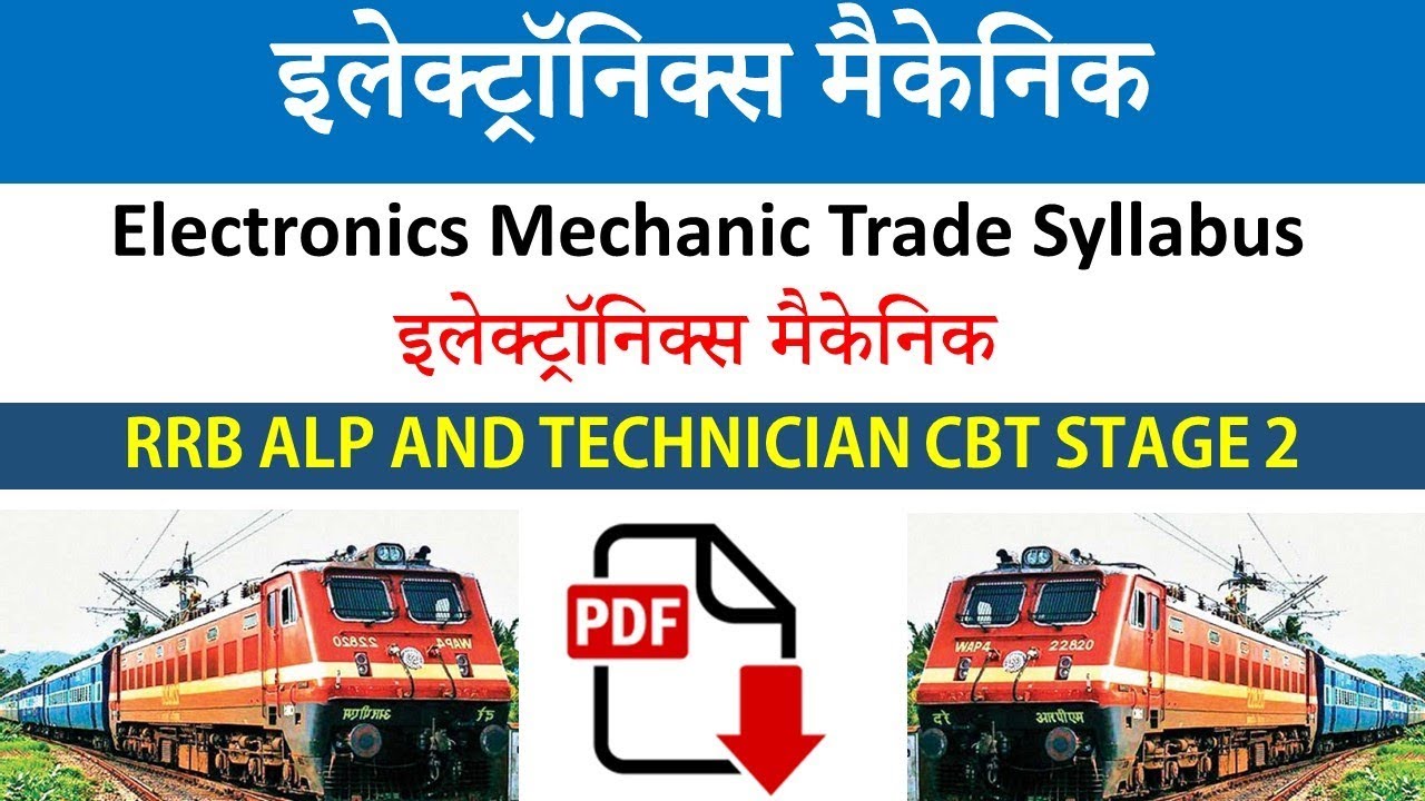 electronics-mechanic-detail-syllabus-for-rrb-alp-and-technician-cbt-2