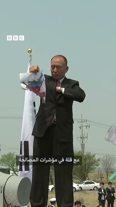       ʿ
 - نشر قبل 38 دقيقة
