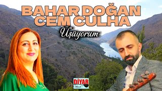 Bahar Doğan ft Cem Culha - Üşüyorum [ Çok Dertli Duygulu Türkü] Köy Manzaralı] Resimi