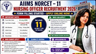 🔥 AIIMS NORCET Nursing Officer Recruitment 2026 | Apply Online Before Last Date | Complete Details 🔥 AIIMS NORCET Nursing Officer Recruitment 2026 | Apply Online Before Last Date | Complete Details