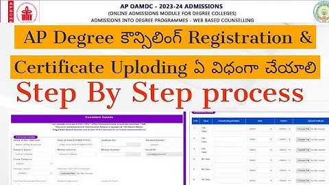 Ap Degree Counseling 2023   Registration process  || degree Counseling Required Certificates