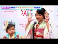 ののちゃん「七五三テーマソング」を初熱唱!可愛い着物姿で魅了