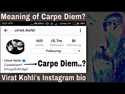 Carpe Diem In Virat Kohli's Instagram Bio | Meaning Of Carpe Diem | Roman Poet Horace | Cricplanet