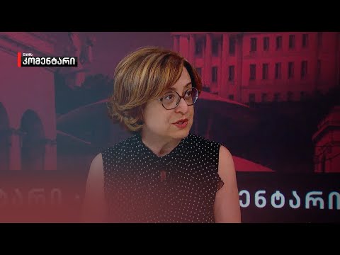 არჩევნების მოგება პრინციპული საკითხია, რომ საქართველო არ დარჩეს რკინის ფარდის მიღმა —ხათუნა ლაგაზიძე