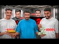 اي شي تطلبه بشتريه لك مهما كان السعر #4 ( رسميا طفرت )