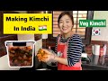 Making kimchi in india    veg korean kimchi recipe