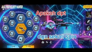 Apakah dapat skin senjata AUG impian