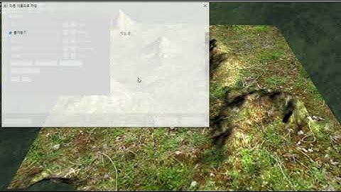 [DirectX] Terrain Splatting && Save, Load