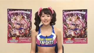 Lollipop Chainsawx360Ps3 Japanese Promotional Video Ft. Kawaii Asian Juliet Starling