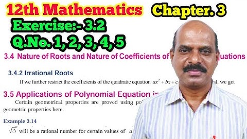 12th Exercise 3.2 Q.No.1, 2, 3, 4, 5 | Chapter 3 | 12th Mathematics |