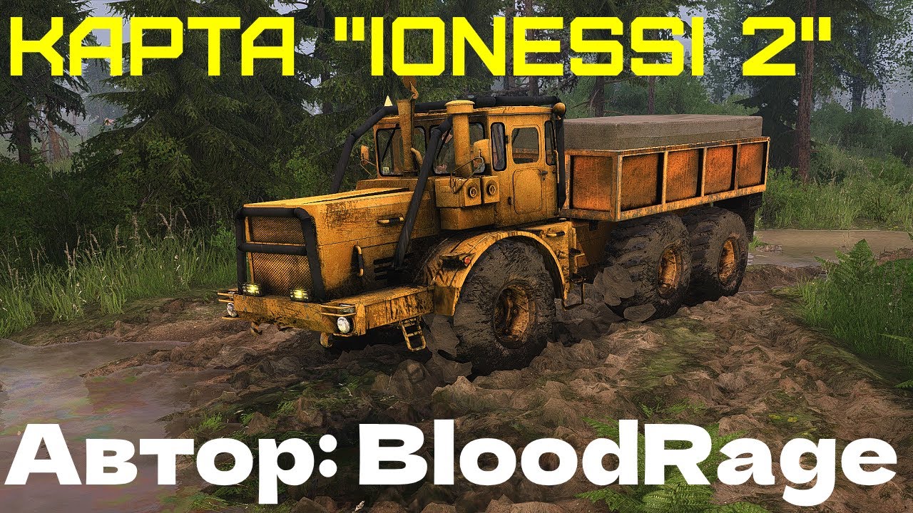 MudRunner | Карта "Ionessi 2" #1 | Автор: BloodRage | 4K 60FPS