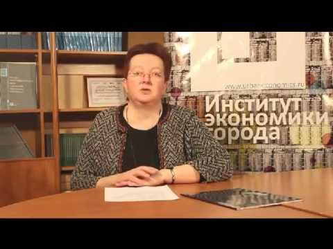 регулирование 600 энергоэффективности